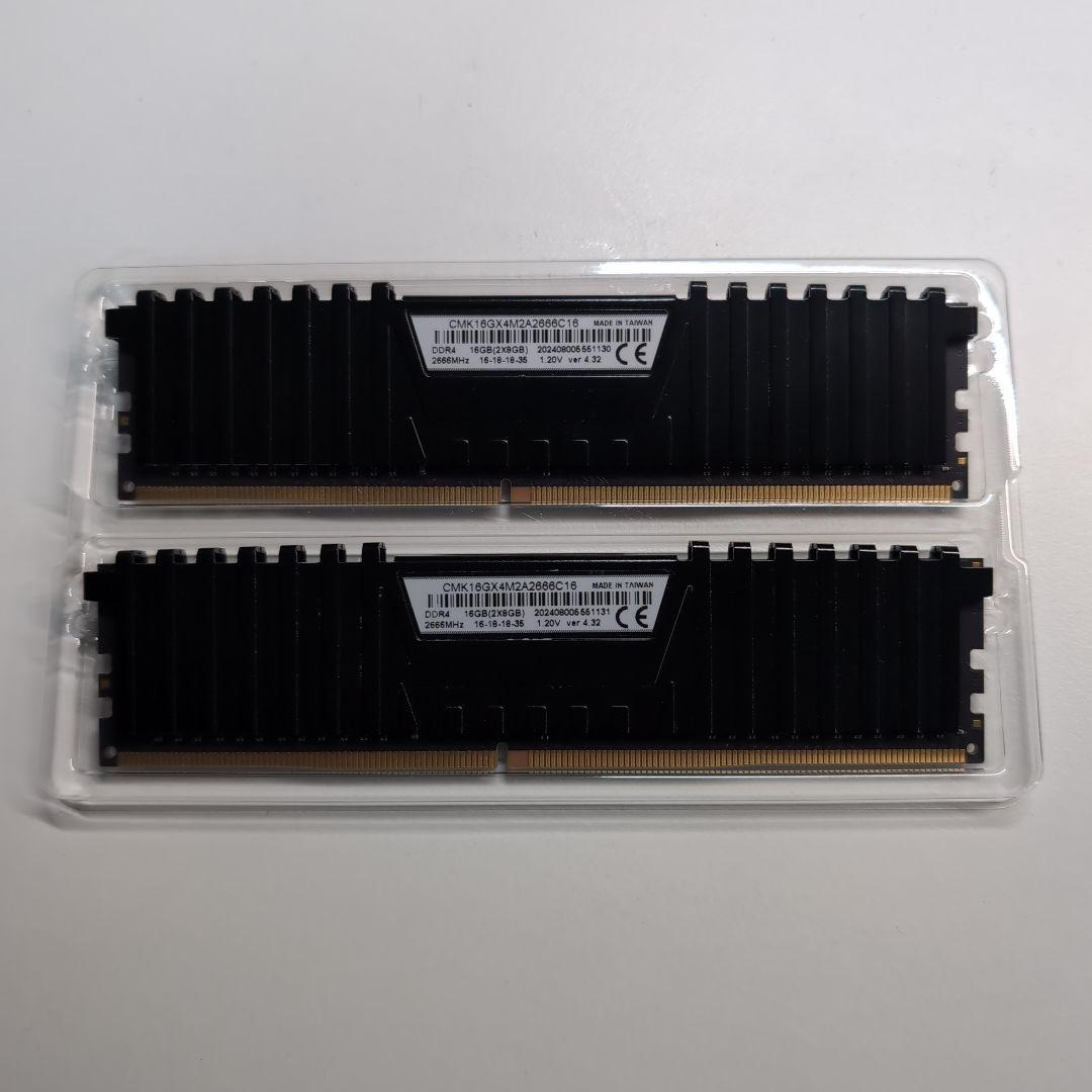 Vengeance LPX DDR4 PCメモリ 16GB (2x8GB)