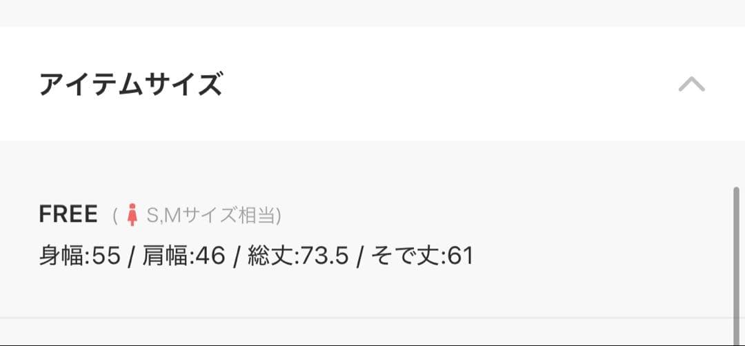 lawgy スウェード　テーラードジャケット