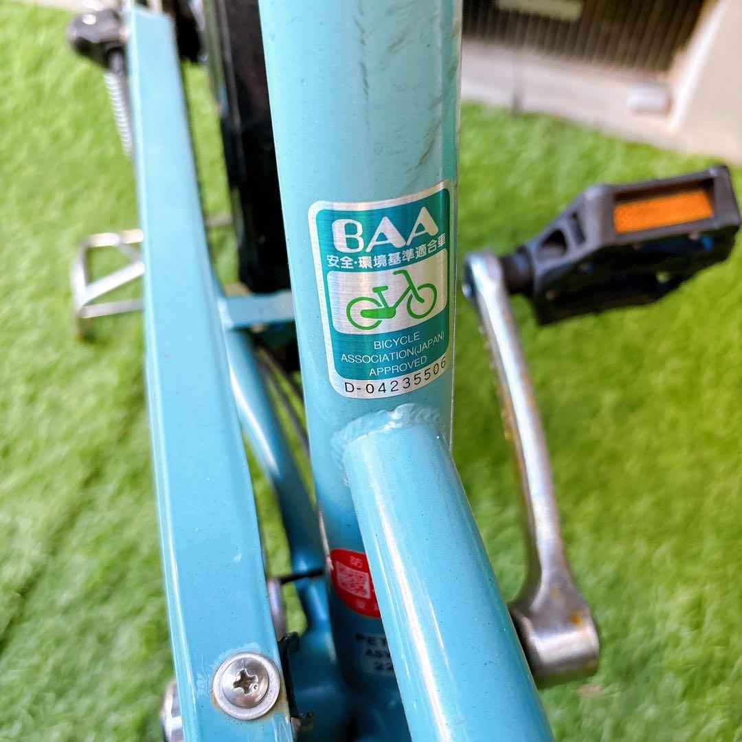 ペットと乗れる自転車⭐︎丸石サイクル ペットポーター ペット乗せ自転車