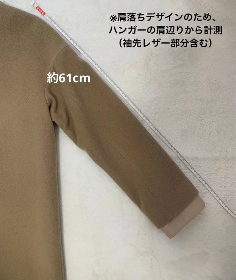 【定価9万】Theory luxe ウール ノーカラーコート ベージュ（M）
