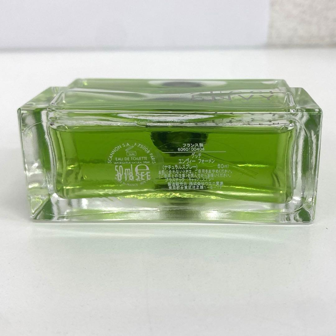 GUCCI グッチ ENVY エンヴィー 香水 50ml グリーン 残9割