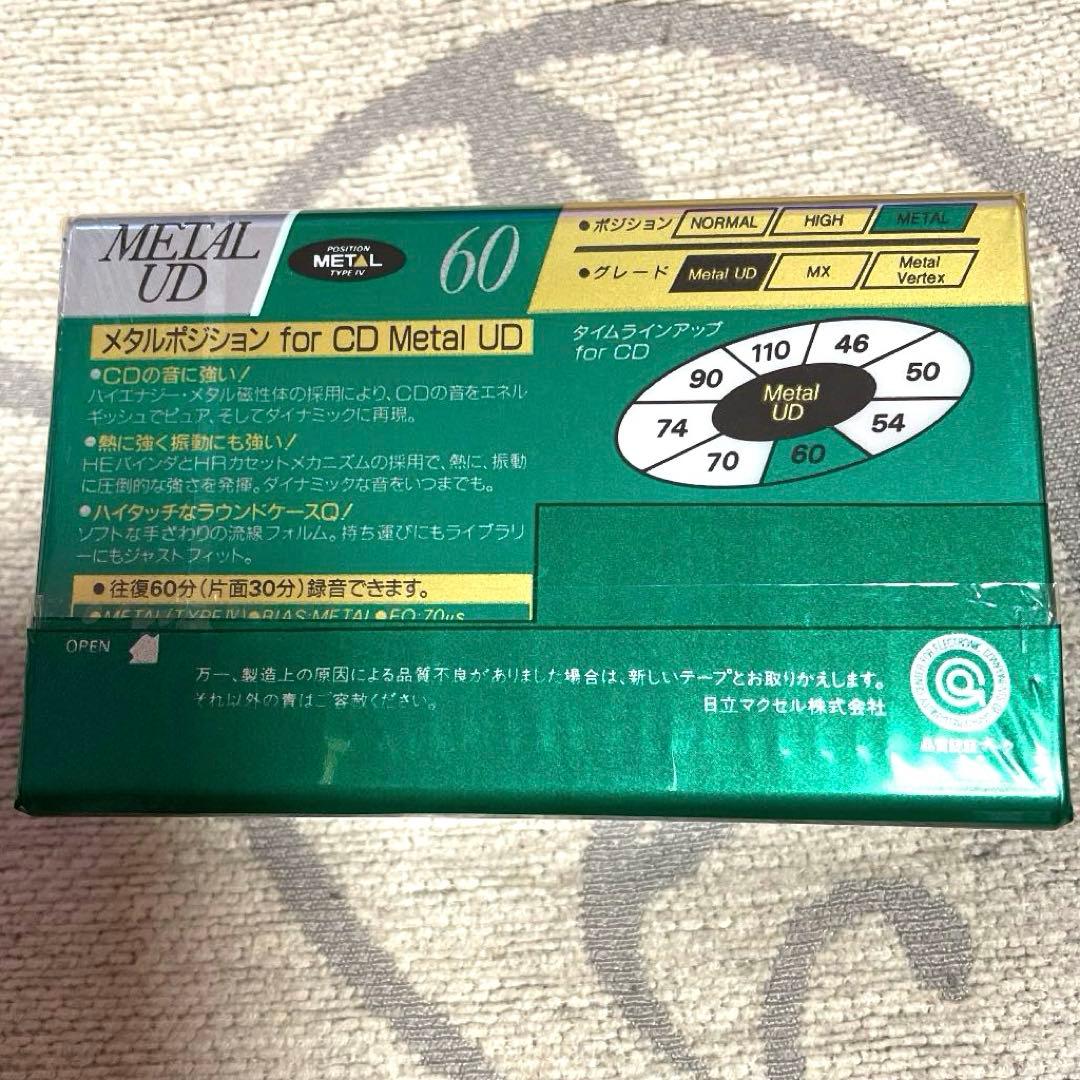 新品カセットテープ2本maxell L-UD60
