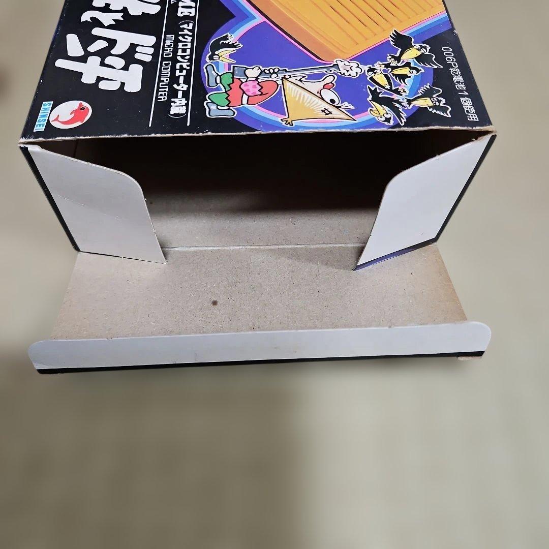 ふ*か様 昭和レトロゲーム　LSIゲーム　与作とドン平