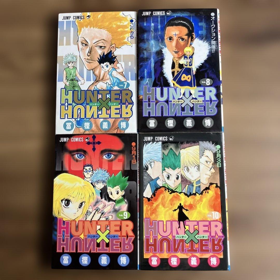 【初版】HUNTER×HUNTER 10巻セット/ 1巻 2巻コミックスニュース