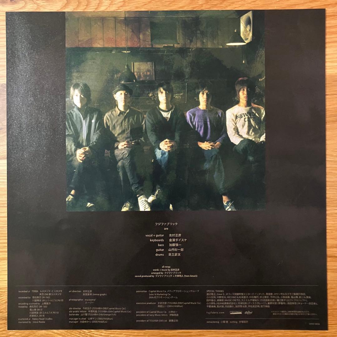フジファブリック アナログレコード LP