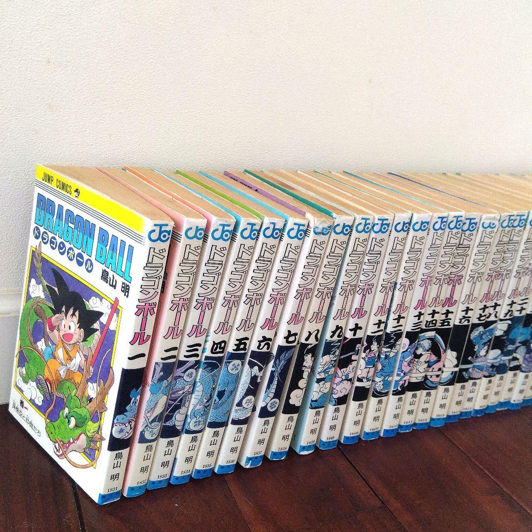 DRAGON BALL ドラゴンボール 全巻セット 1-42巻 鳥山明