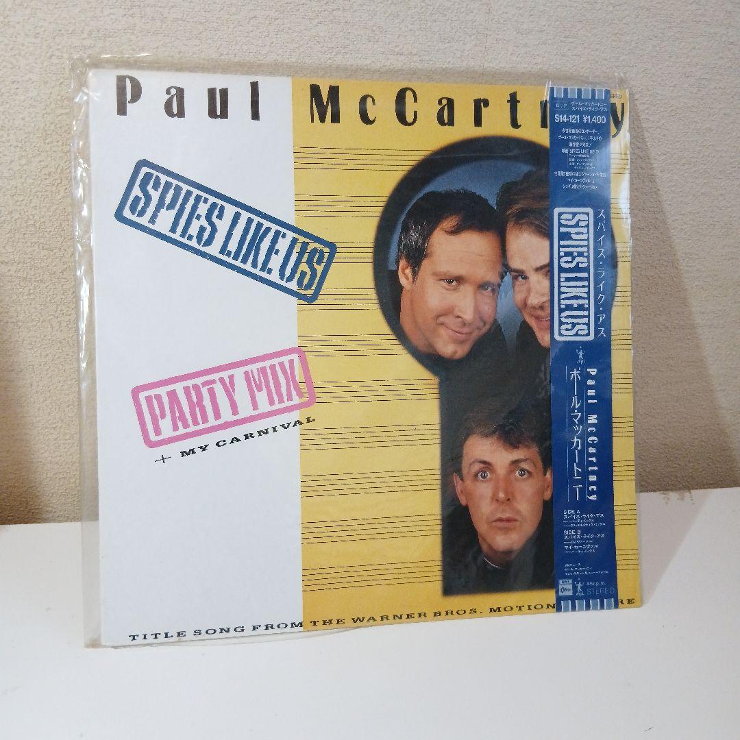 ★☆★ポール・マッカートニー　LP11枚セット+ワールドツアー冊子2★☆★