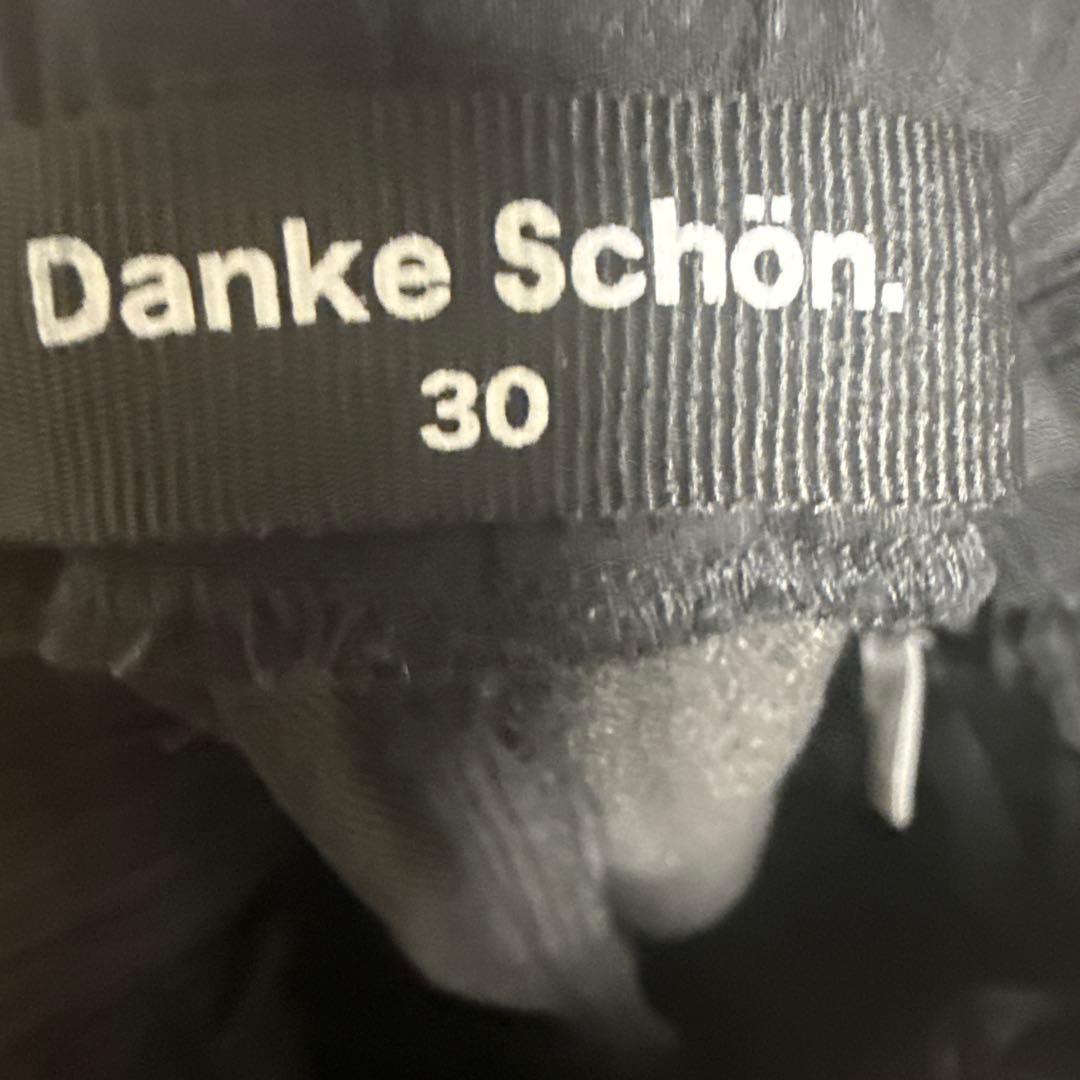 DankeSchon/ダンケシェーン/フラップパンツ