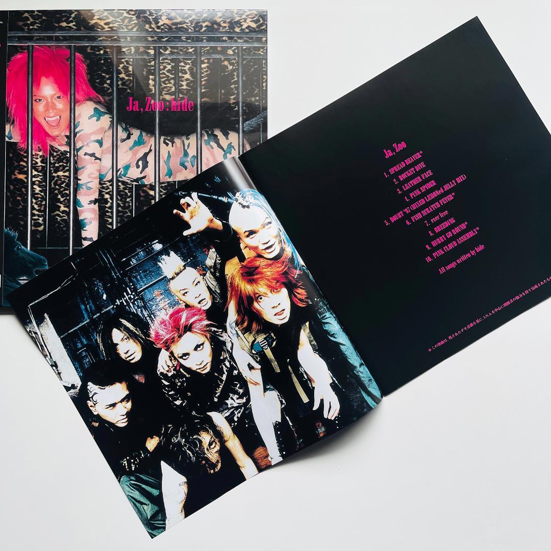 美品2LP レコード hide Ja, Zoo X Japan エックスジャパン