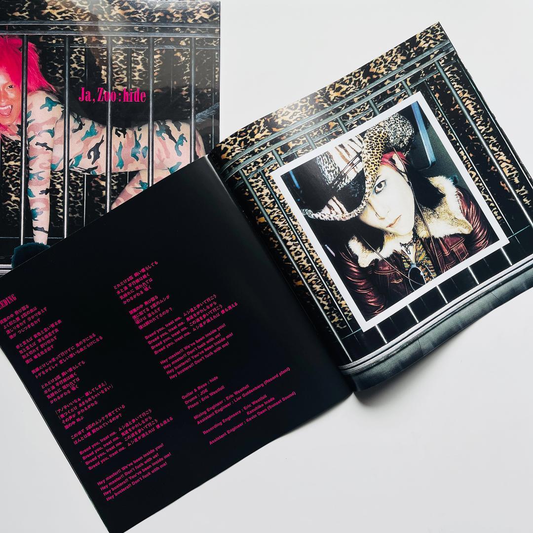 美品2LP レコード hide Ja, Zoo X Japan エックスジャパン