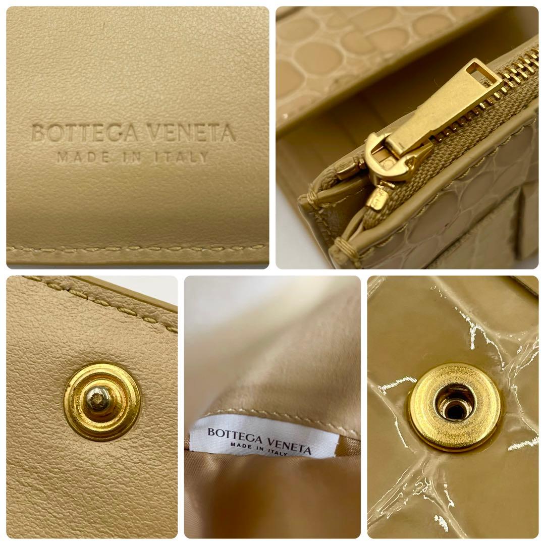 極美品✨ボッテガ カセット クロコダイル プラリネ コンパクトウォレット折り財布