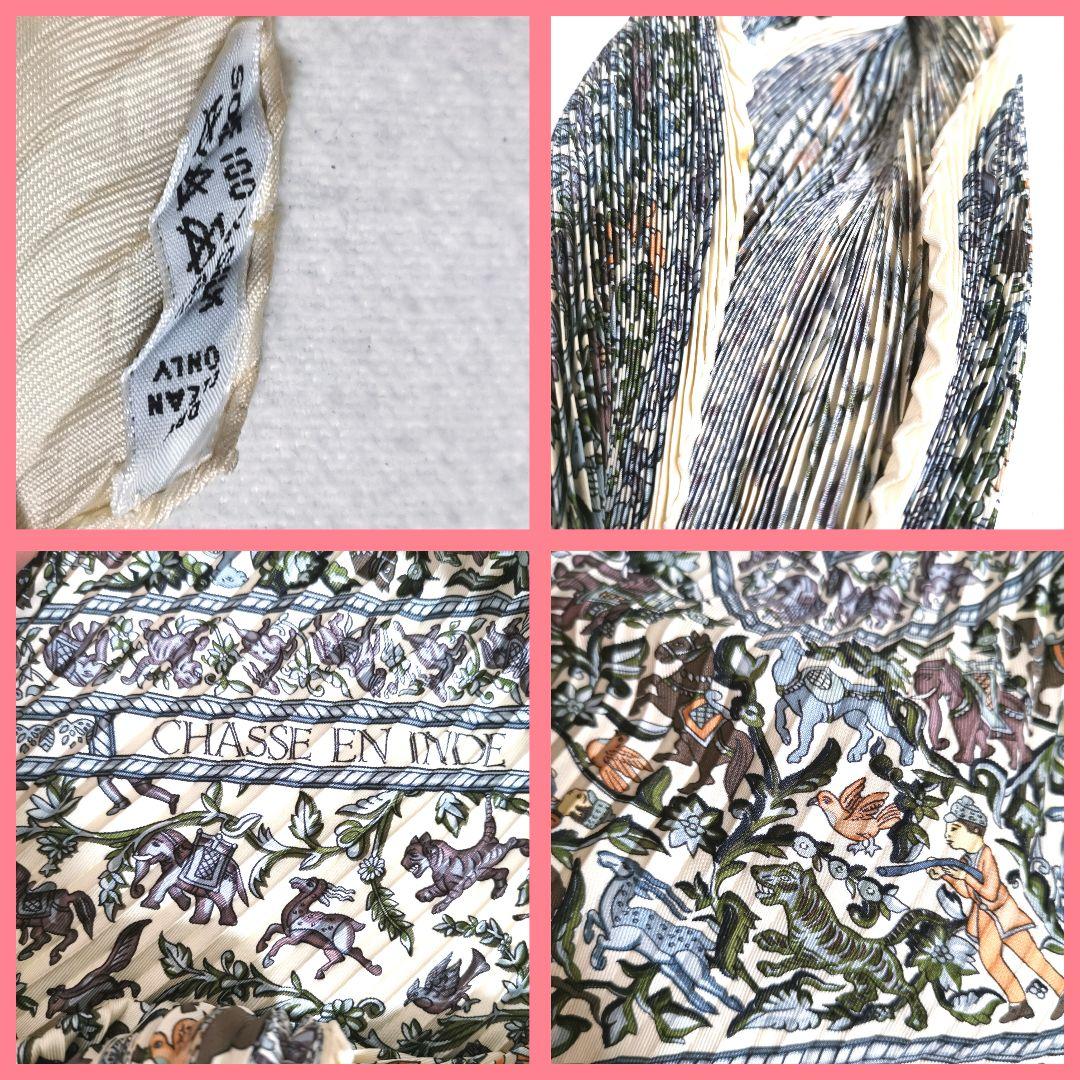 【良品】レア品HERMESエルメス プリーツスカーフ タグあり!付属品付