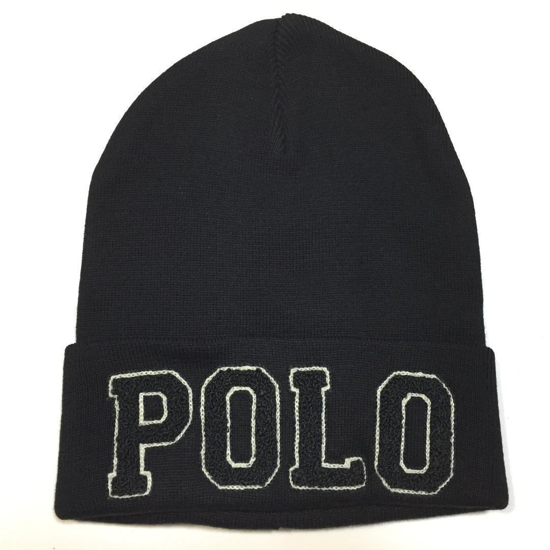 ユニセックス 新品 正規 ポロ ラルフローレン ビッグロゴ ニット帽 ビーニー帽
