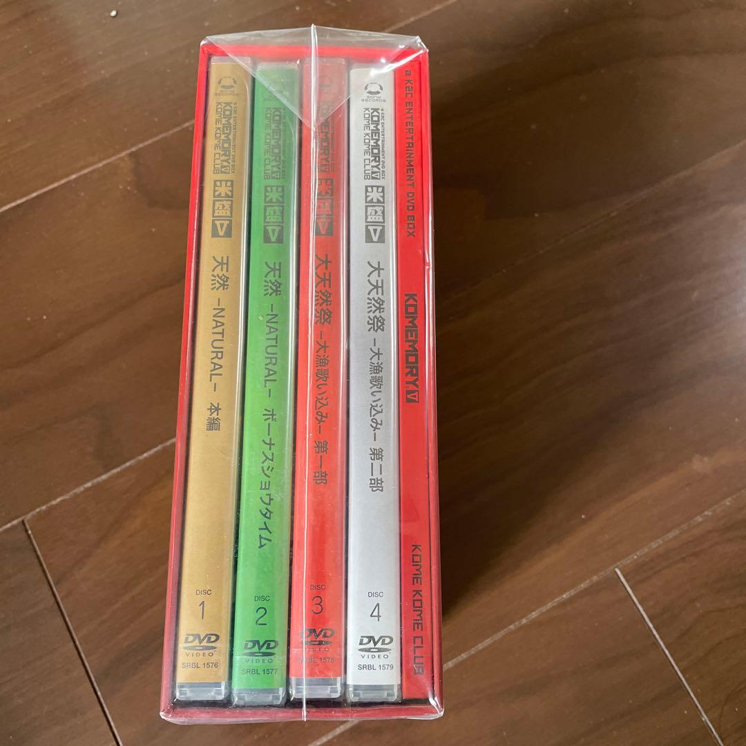 a K2C ENTERTAINMENT DVD BOX 米盛Ⅴ
