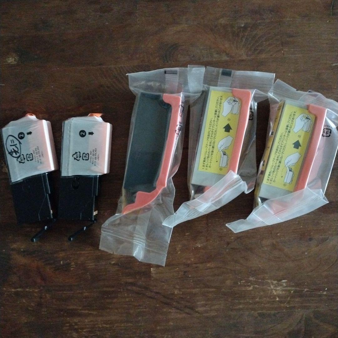 キャノン　インク　写真用紙