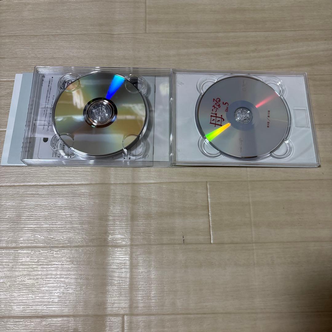 母になる DVD 2枚組