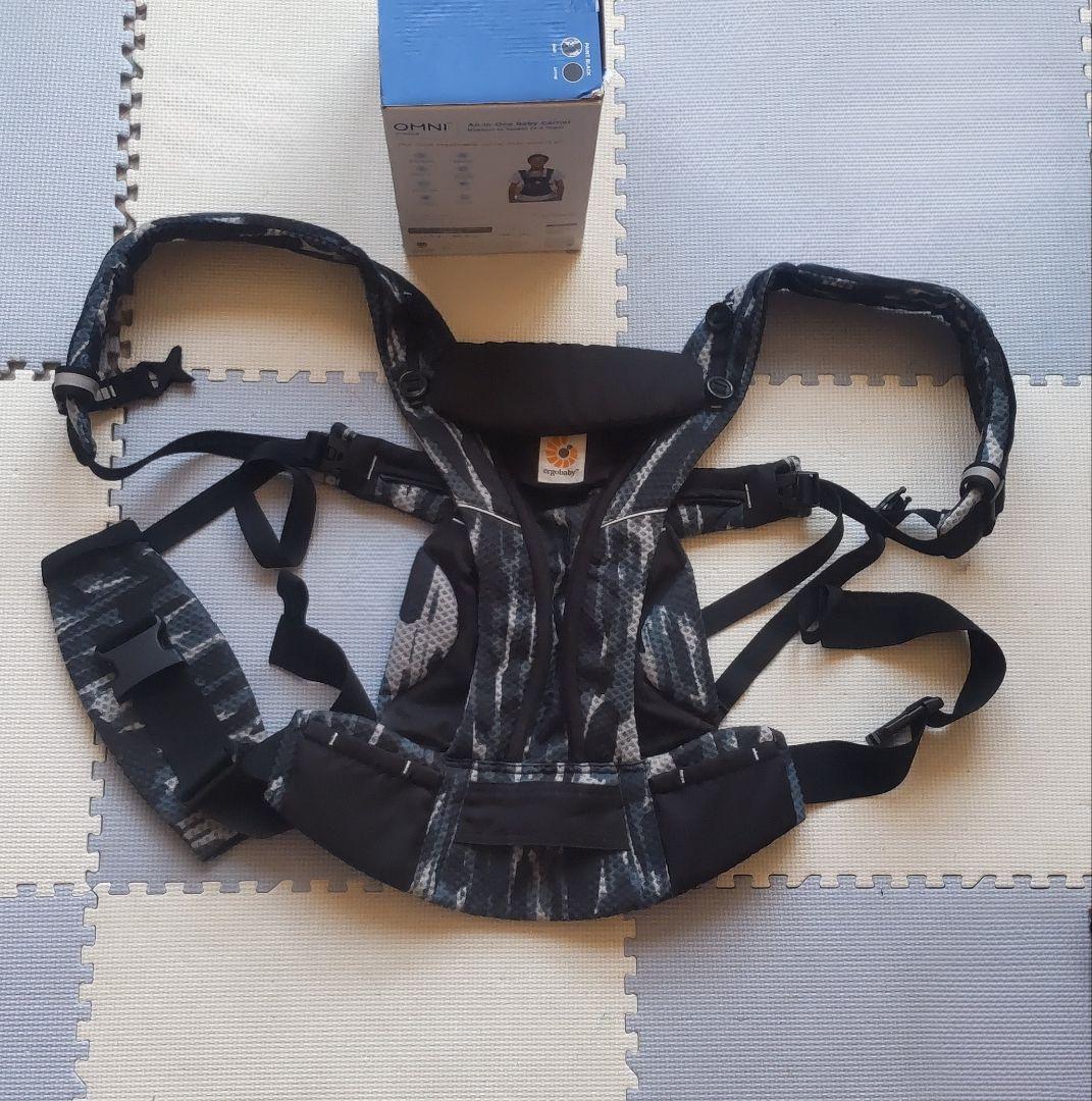 ergobaby OMNI breeze 抱っこ紐 エルゴベビー オムニブリーズ