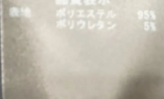 未使用♡フォクシー♡ボウタイカーディガン