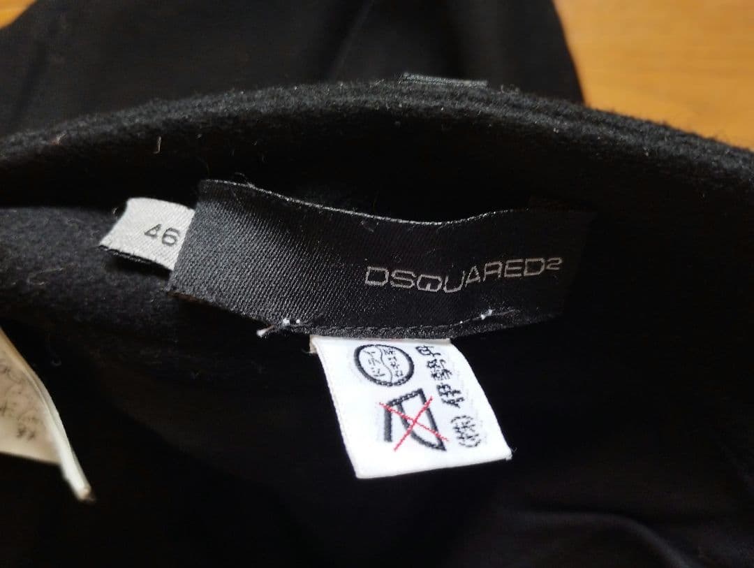DSQUARED2 ディースクエアード　ブラックバイカーパンツ　カシミアメルトン