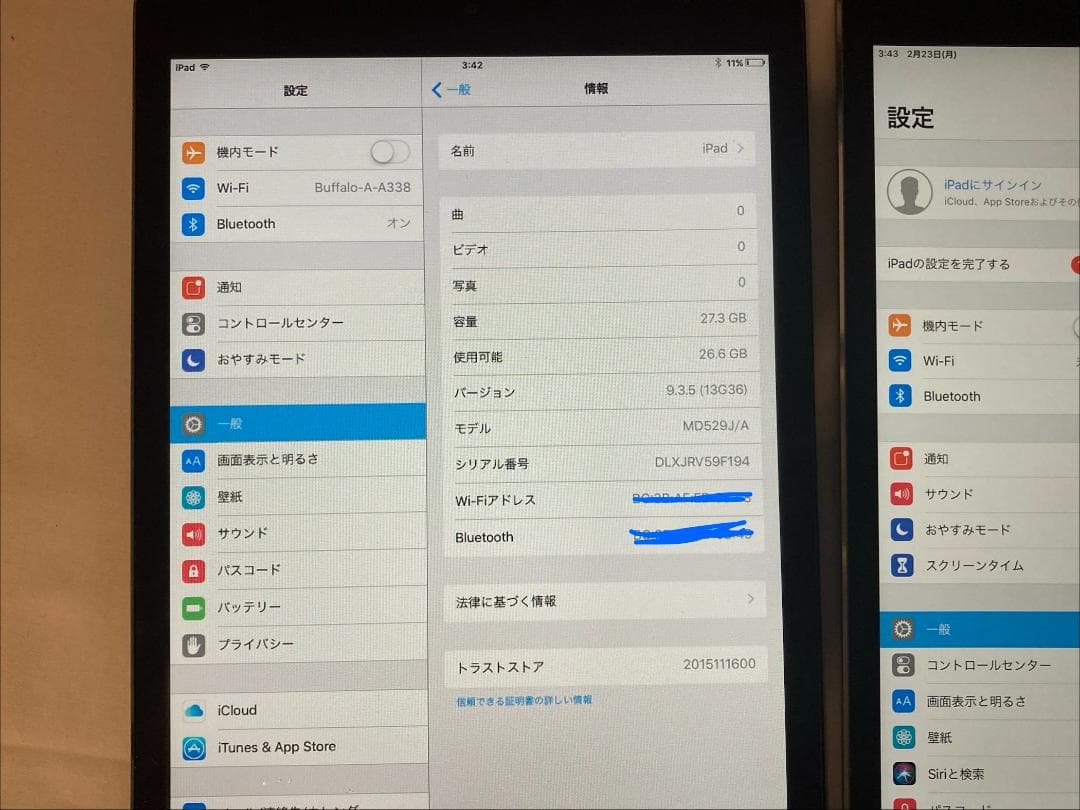 ★期間限定★動作品★iPad mini 1世代 2世代 32GB 2台セット