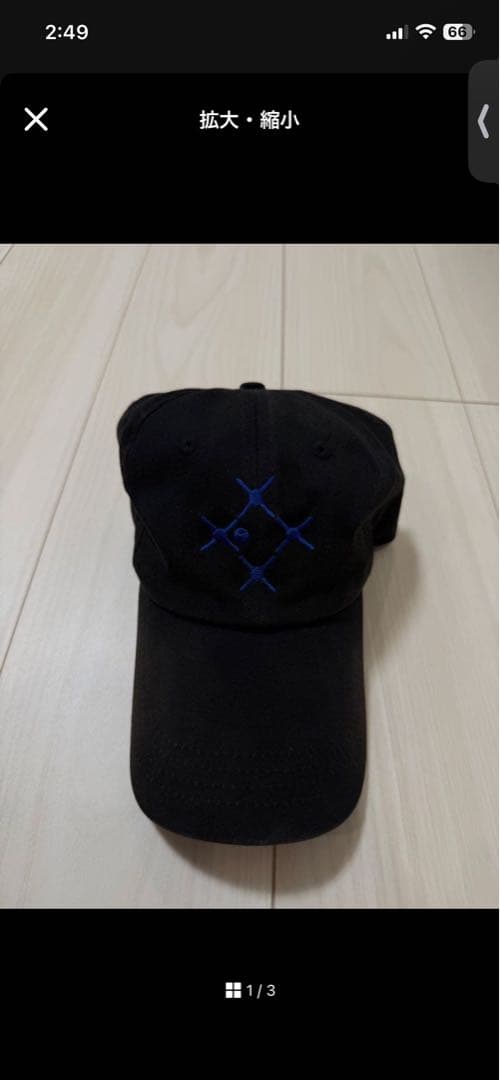 帽子 J.L-A.L sound sports cap