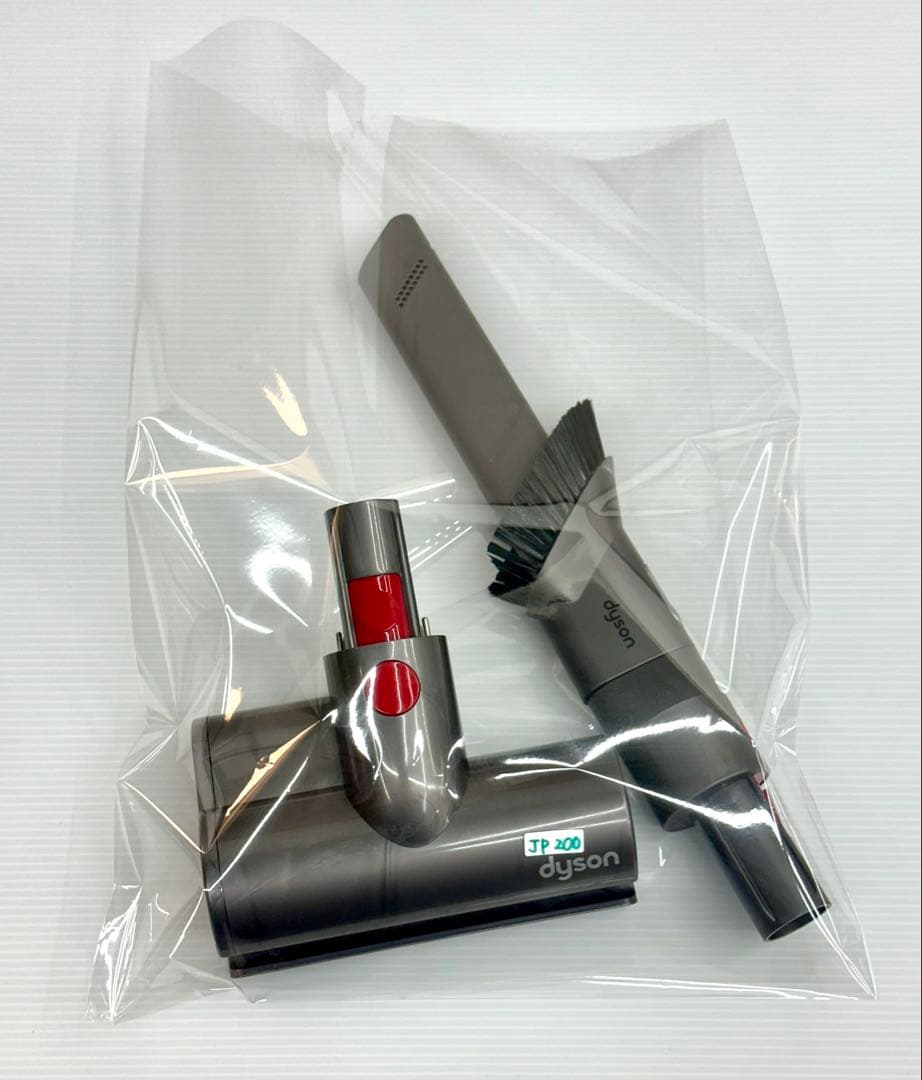 ダイソン　掃除機　SV21 SV33 ミニヘッド　331346 隙間ノズルセット