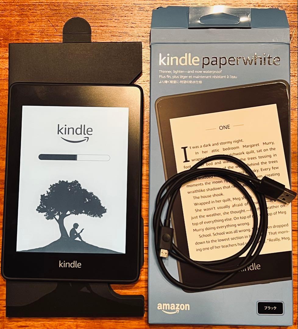 Amazon Kindle 8GB 第10世代 ブラック