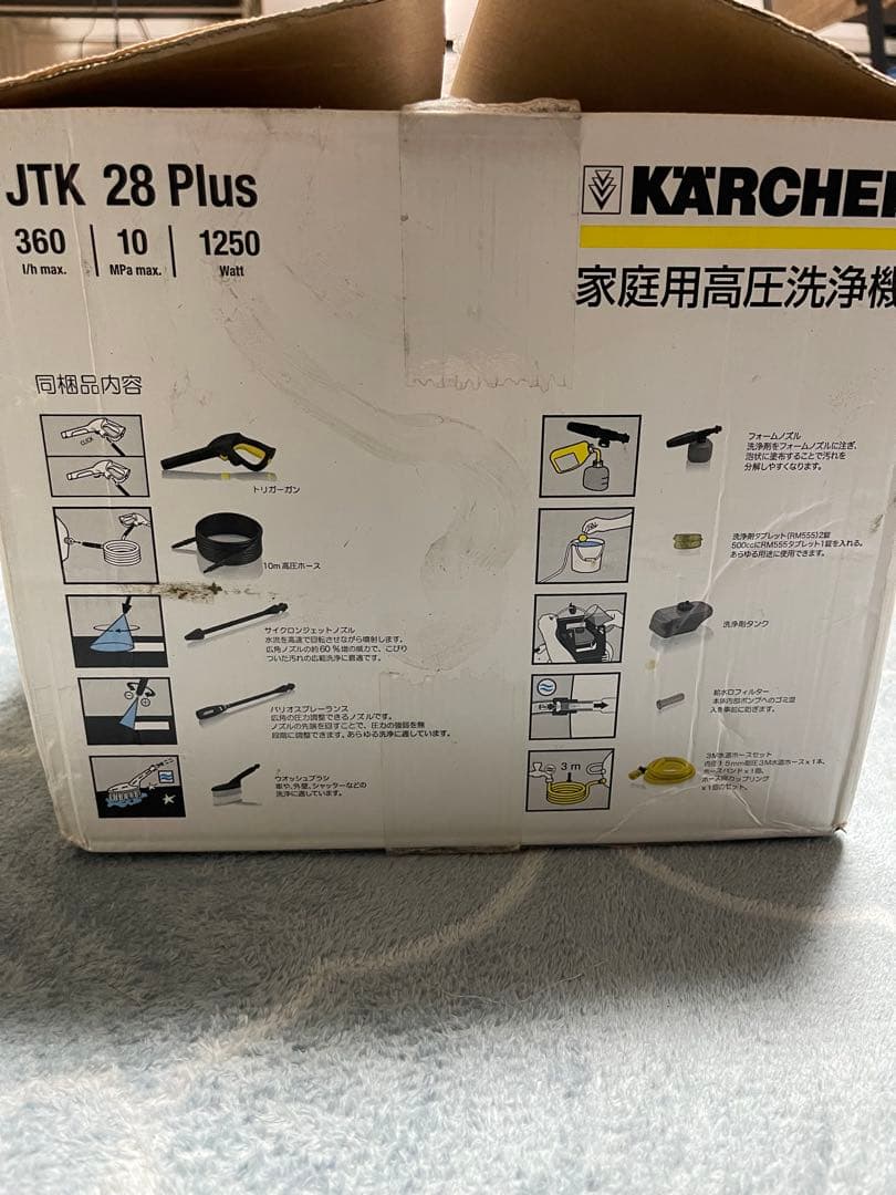 ケルヒャー 高圧洗浄機 JTK28 PLUS 未使用品（保管品・箱ダメージあり）