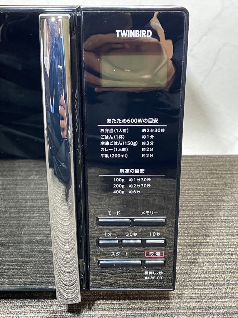 672美品✨ ツインバード おしゃれブラック電子レンジ 庫内フラット 一人暮らし