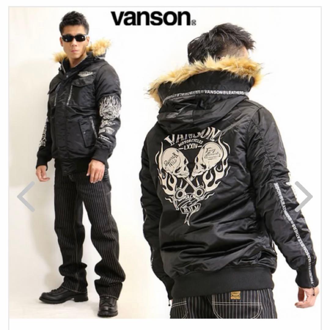 VANSON フライトジャケット スカルnvjk-2004 N-3B 刺繍XXL