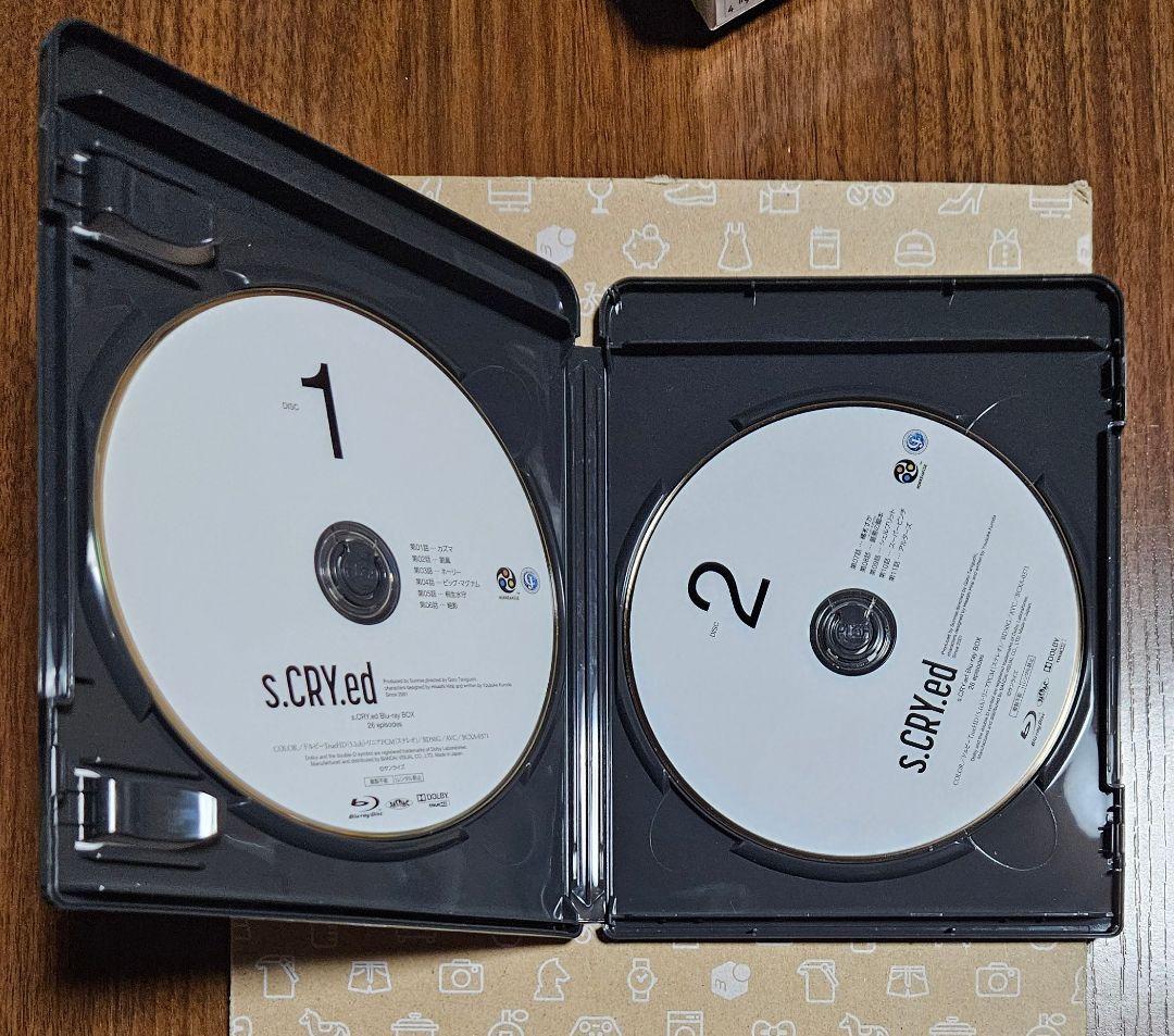 スクライド Blu-ray BOX〈6枚組〉
