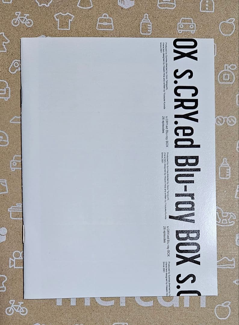 スクライド Blu-ray BOX〈6枚組〉