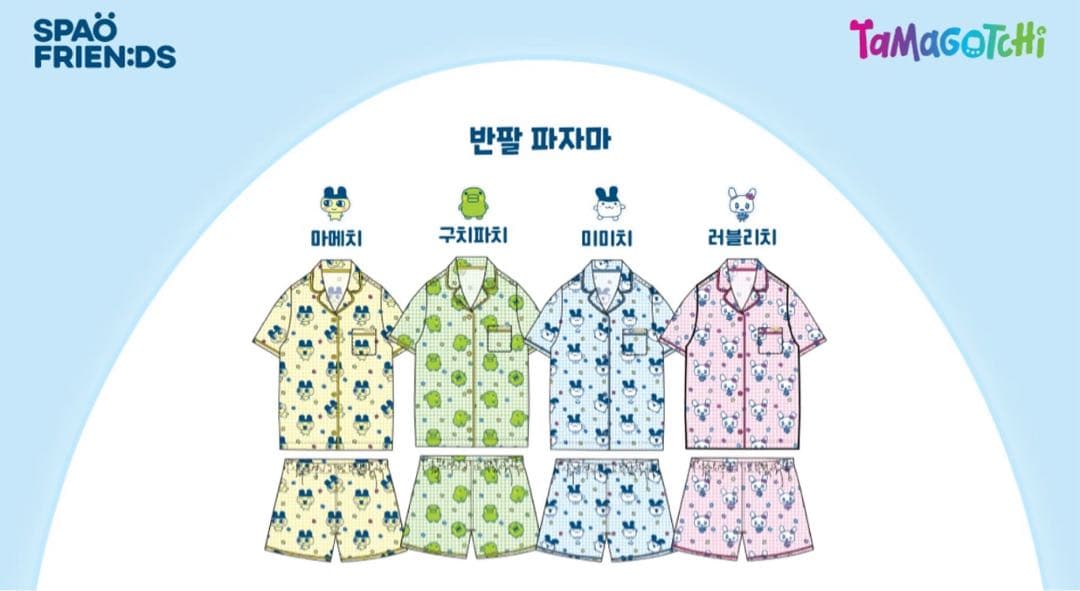 韓国SPAO たまごっち まめっちパジャマセット Mサイズ NCT WISH