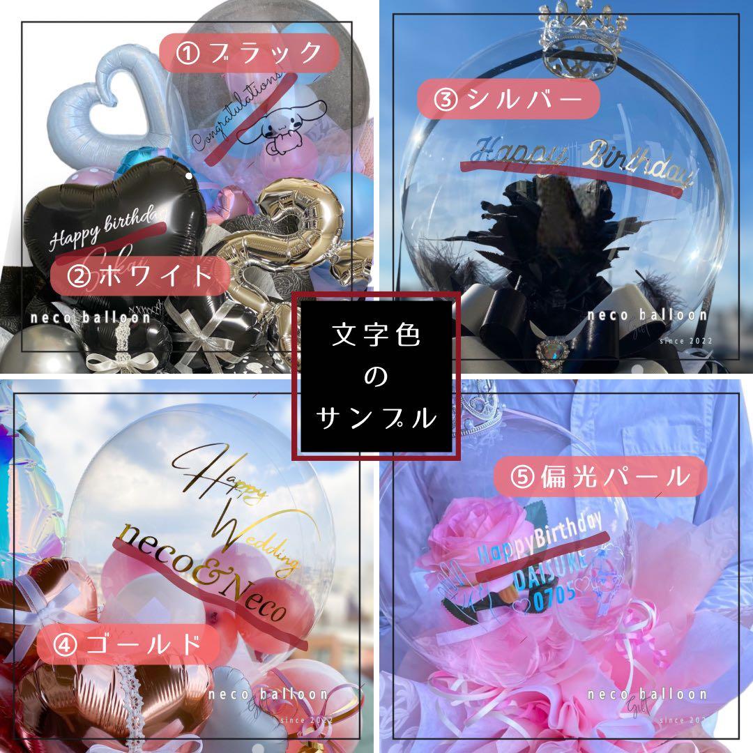 つむ