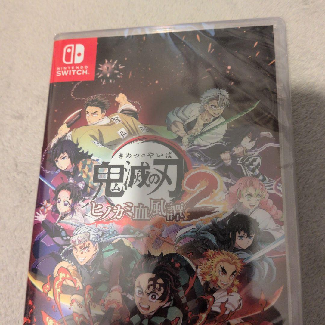 NintendoSwitch鬼滅の刃 ヒノカミ血風譚 2　新品未使用