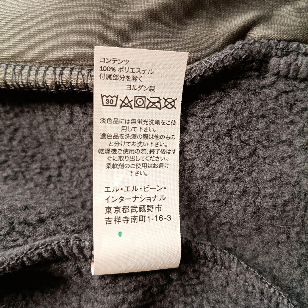 L.L.Beanセーター、フリース、プルオーバー