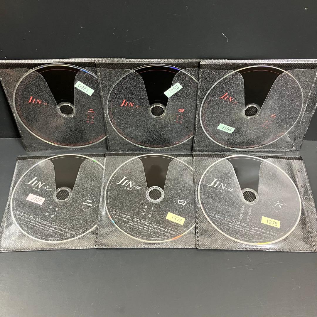 JIN-仁- シーズン1+2 レンタルDVD TVドラマ 全巻完結セット