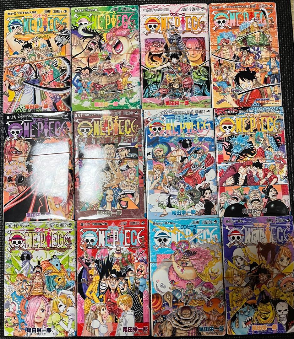 【裁断済み】ワンピース 全巻 1〜113巻+おまけ付き
