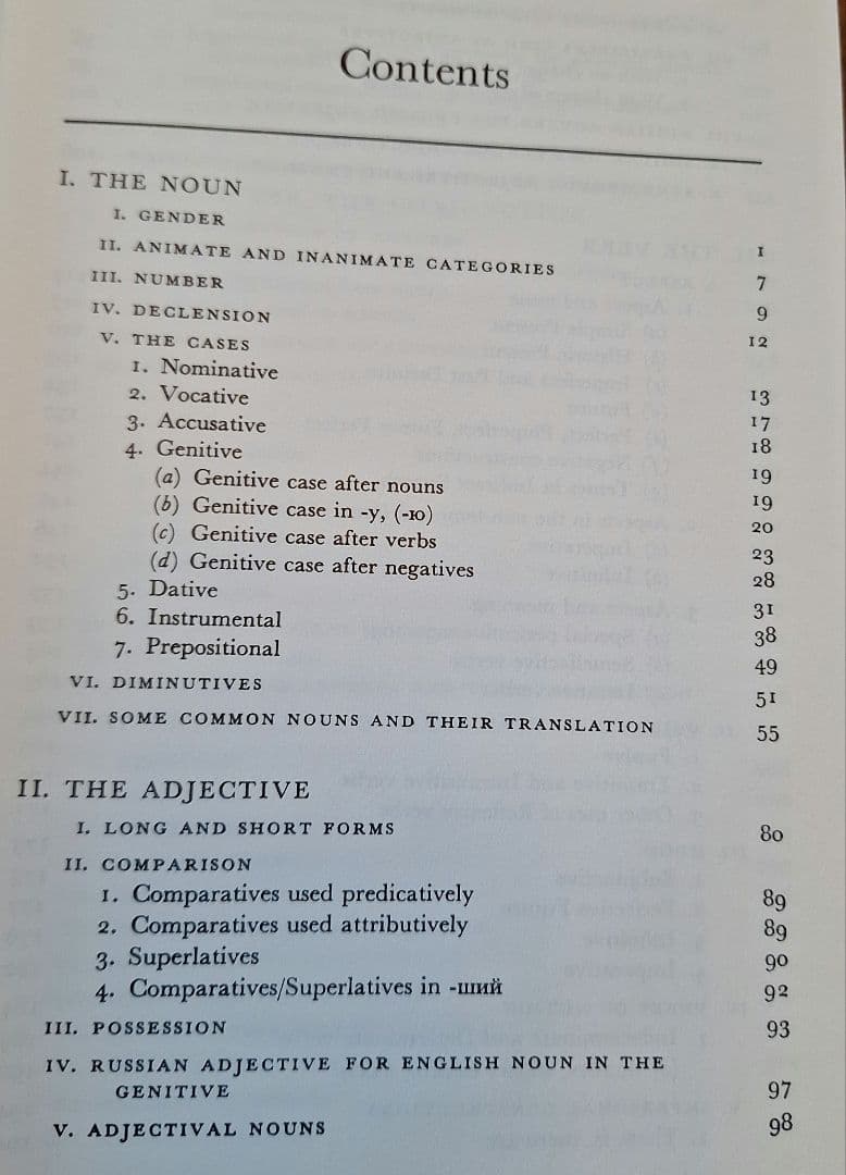 洋書 F.M.Borras&R.F.Christian:Russian Syntax