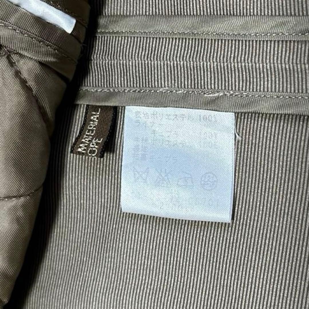 【美品】トゥモローランド　トレンチコート キルティング ライナー付 ベルト