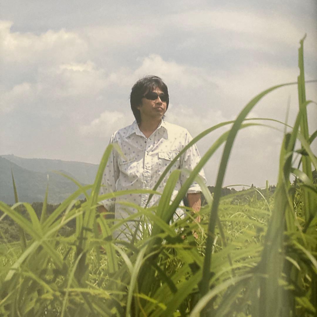 SHOGO HAMADA ON THE ROAD 2005 パンフレット