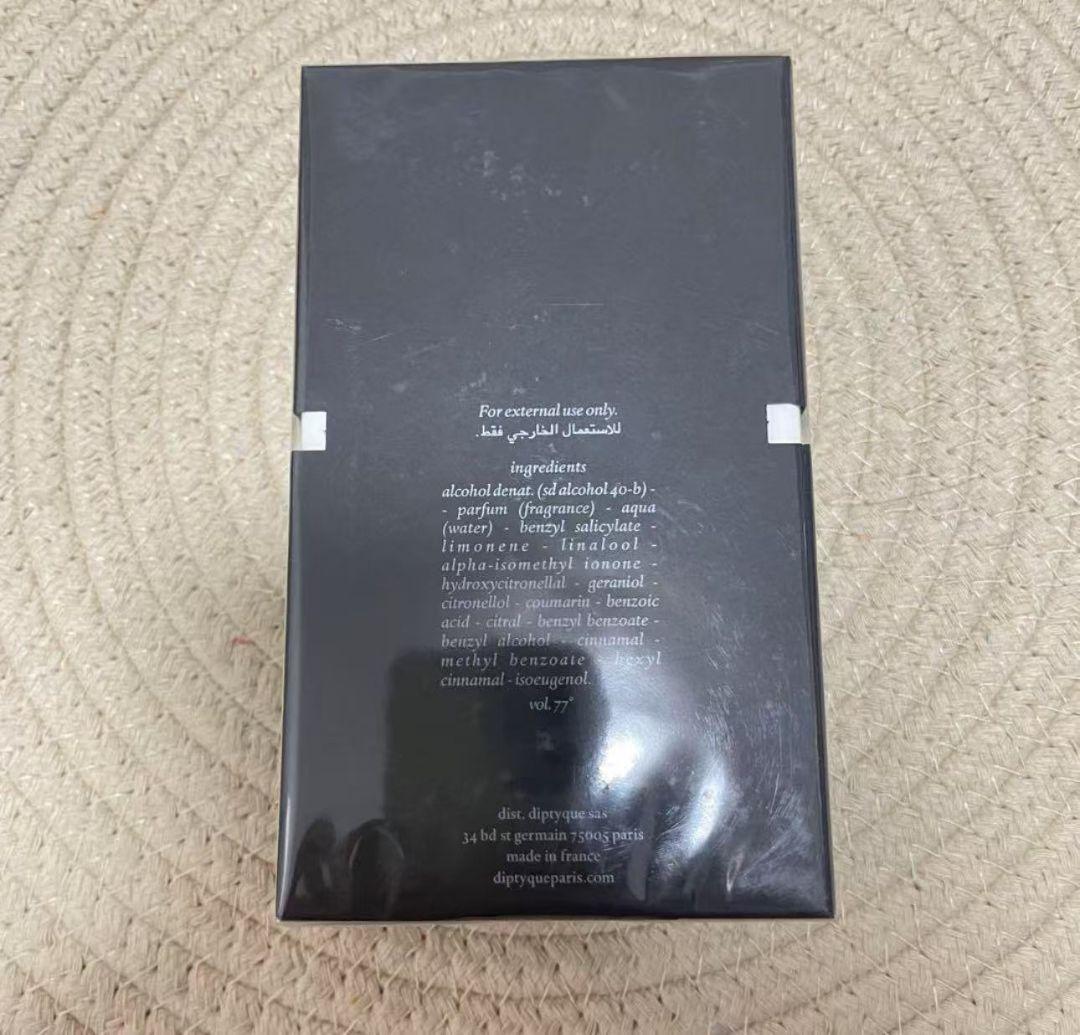 未開封DIPTYQUE オードパルファン オルフェオン 75ml
