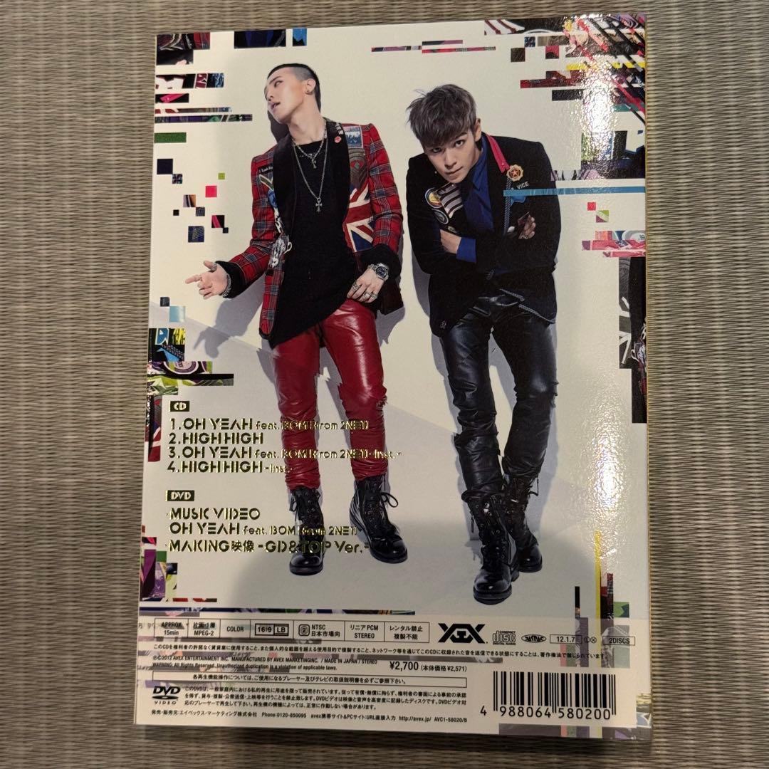 【CD+DVD+ミニフォトブックレット+特典 】GO & TOP BIGBANG