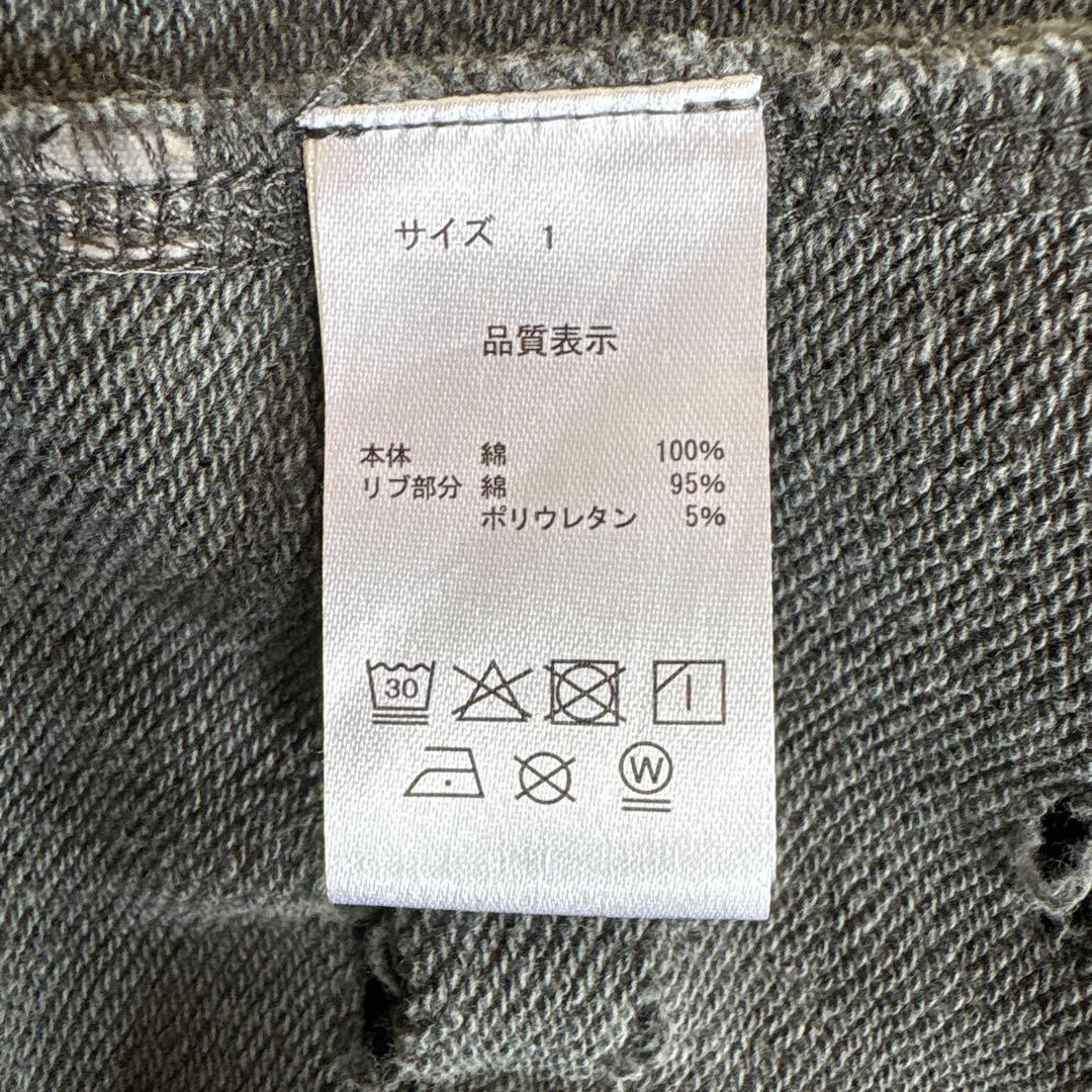 ミュージシャン RULE THE FATE LOGO CREW NECK