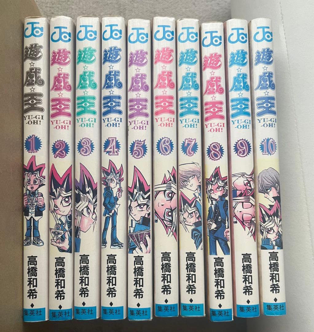 最終価格　遊戯王 全巻セット 高橋和希　初版多数　ファラオの審判付
