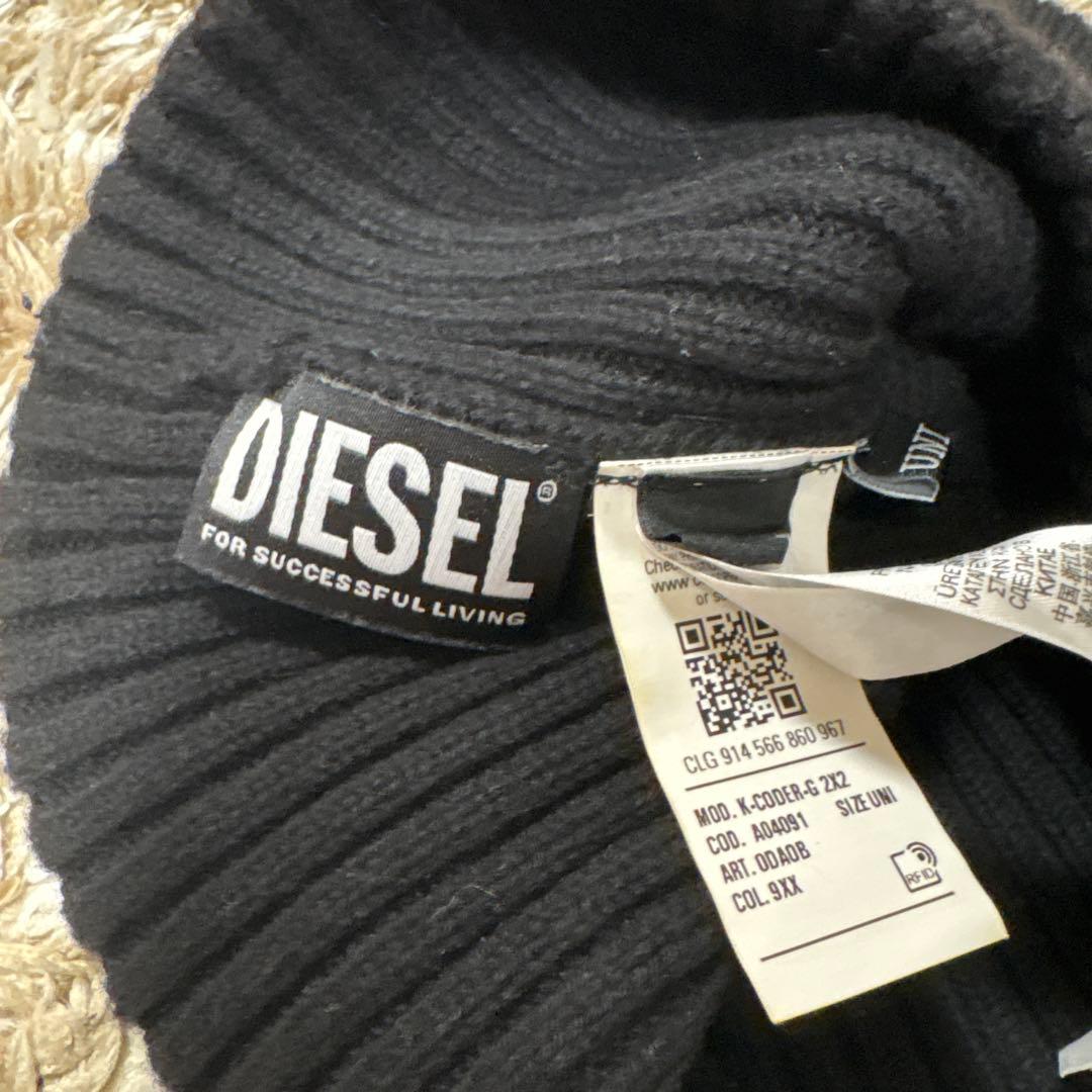そうたろうDIESEL ブラック ニット帽 フリーサイズ