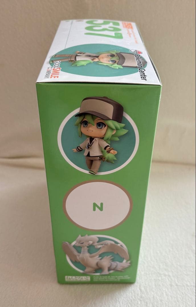 ねんどろいど N ポケモン レシラム
