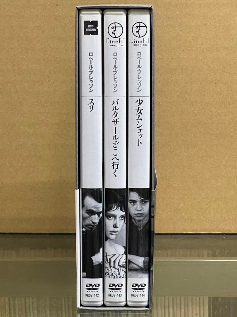 ロベール・ブレッソン DVD-BOX 2〈3枚組〉 紀伊國屋書店