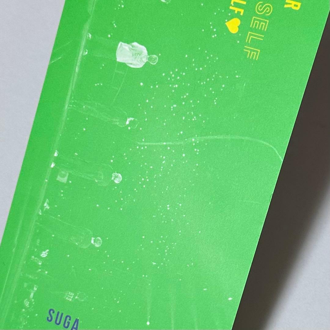 BTS 防弾少年団 SUGA ユンギ ブックマーク サンパウロ