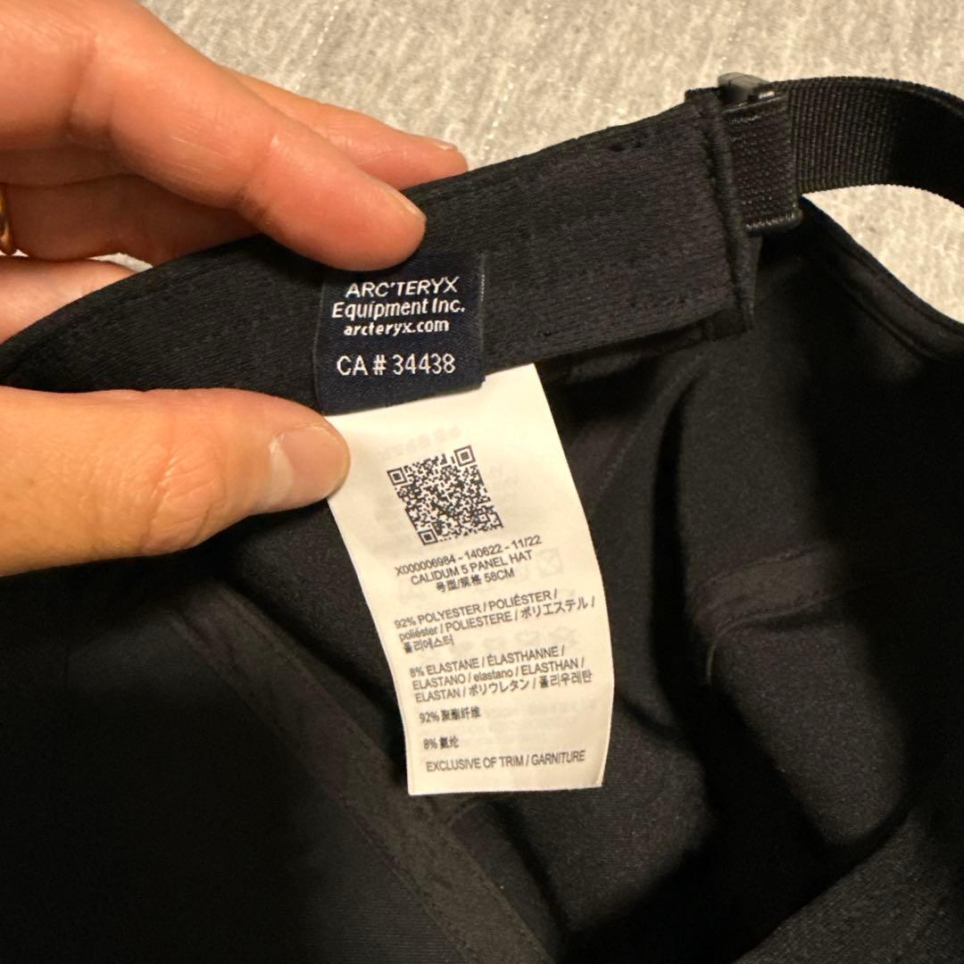て*き様 ARC'TERYX Calidum 5 Panel Hat JET C